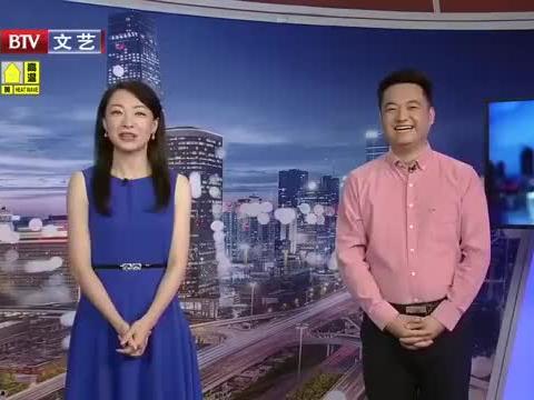 河北东方爆料最新消息视频,最新视频揭露惊人内幕 第3张 河北东方爆料最新消息视频,最新视频揭露惊人内幕 第3张