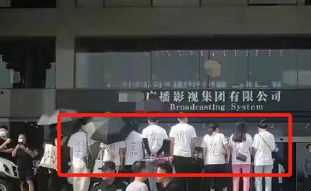 最新爆料明星翻车事件视频,最新爆料视频揭露惊人真相 第1张 最新爆料明星翻车事件视频,最新爆料视频揭露惊人真相 第1张