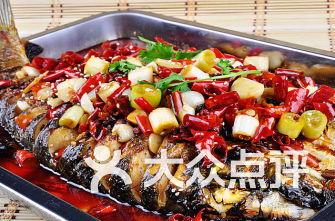 石家庄烤鱼爆料案件最新,揭秘背后惊人真相 第2张 石家庄烤鱼爆料案件最新,揭秘背后惊人真相 第2张