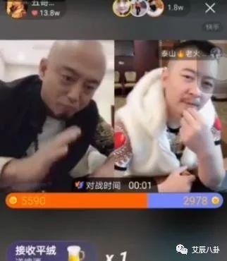 八卦瓜哥爆料视频,视频内容深度解析  第2张